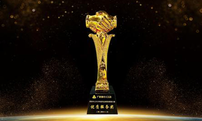 Guangzhou Headhunting Company